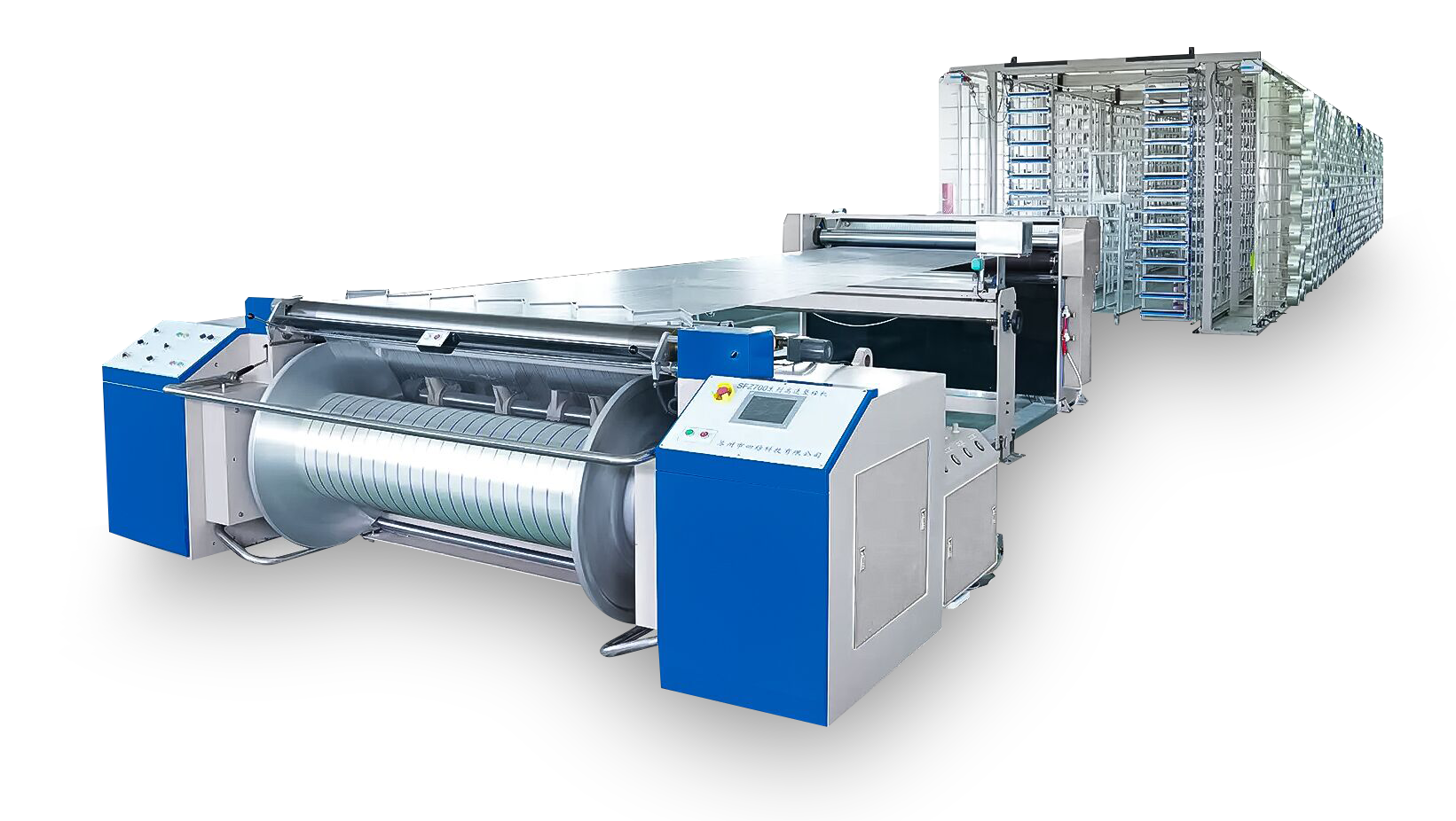 SFZ700 Type Warping Machine